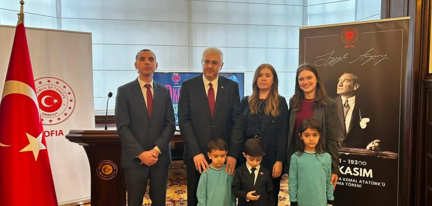 The Great Leader Gazi Mustafa Kemal Atatürk was commemorated in Bulgaria on the 87th anniversary of his passing into eternity.