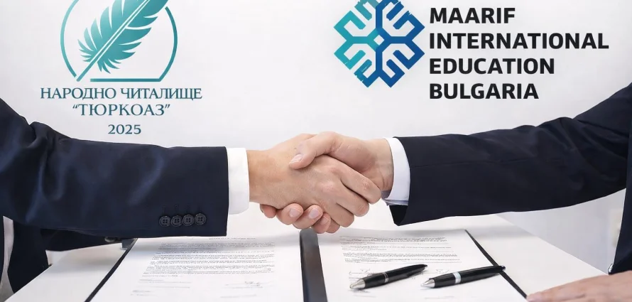Maarif International Education Bulgaria ile Народно читалище “Тюркоаз 2025” arasında iş birliği