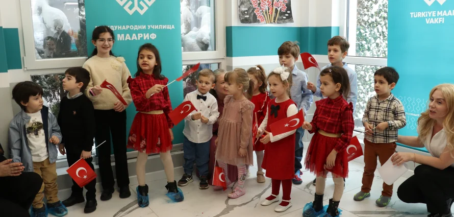 An International Mother Language Day event was organized.